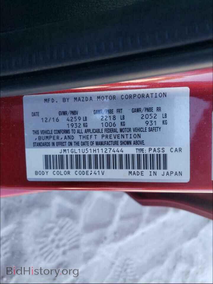 2017 MAZDA 6 - VIN: JM1GL1U51H1127444 - Фото 10