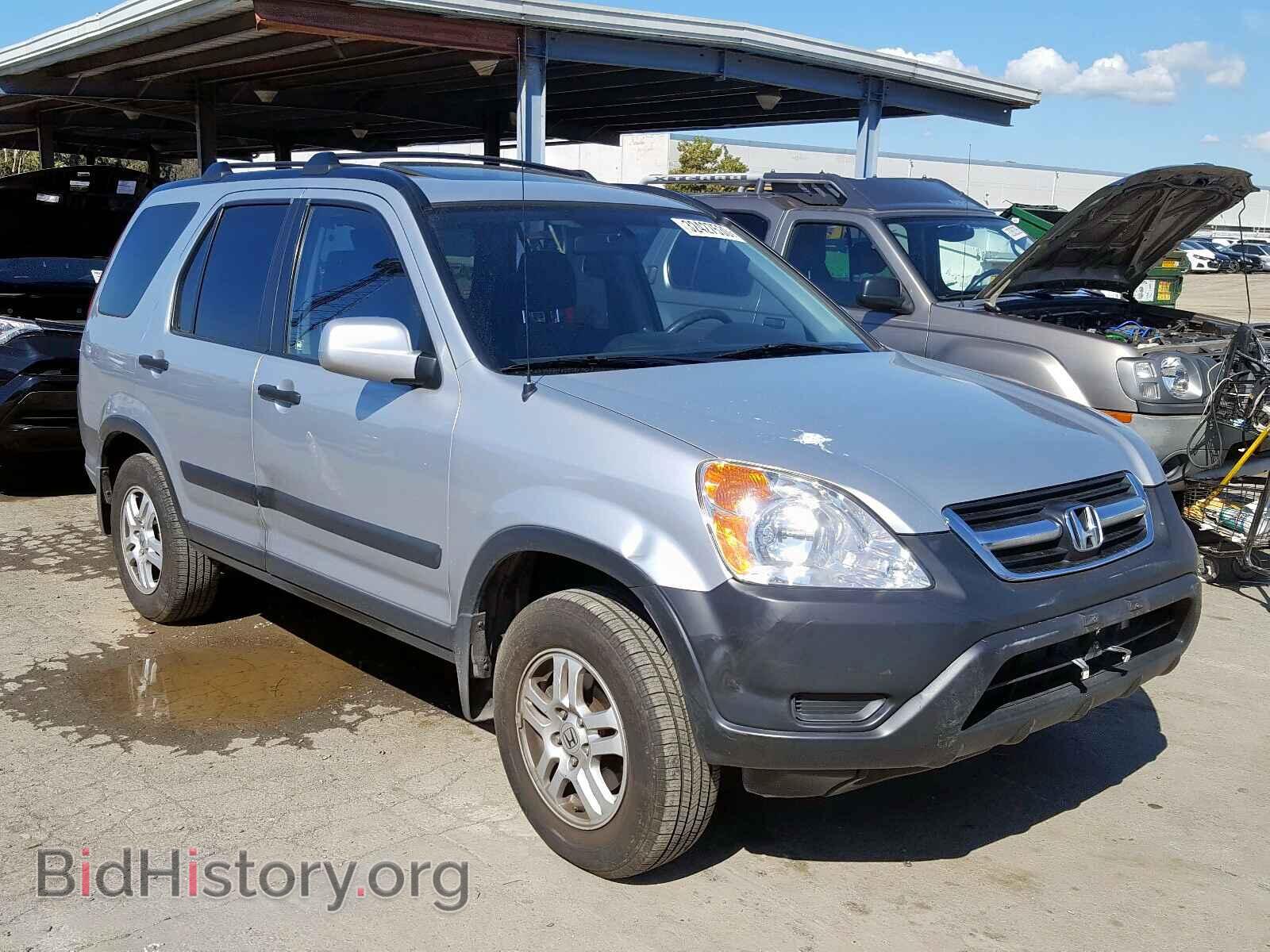 Фотография JHLRD78853C005392 - HONDA CR-V EX 2003