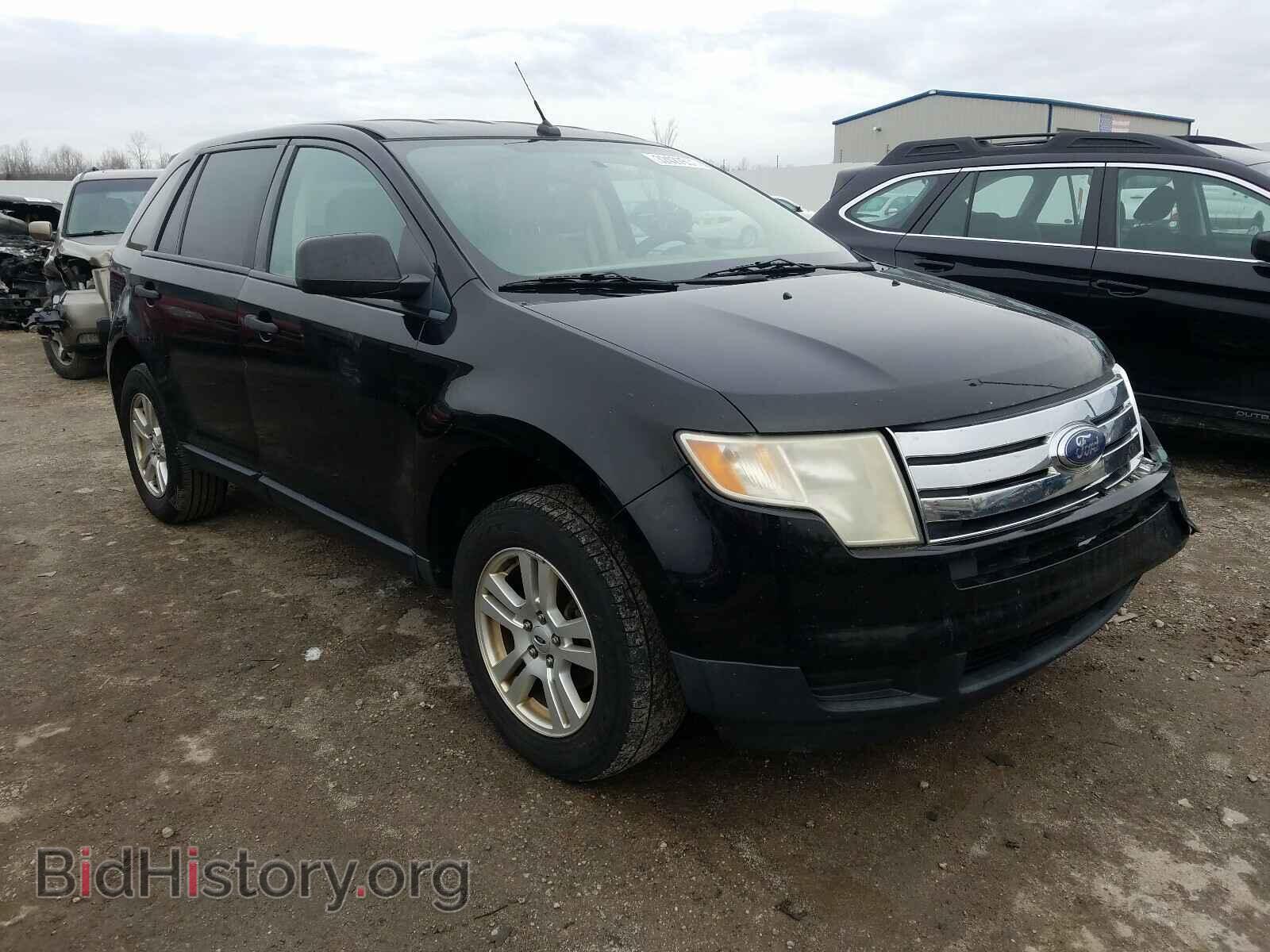 Photo 2FMDK36C37BA67338 - FORD EDGE 2007