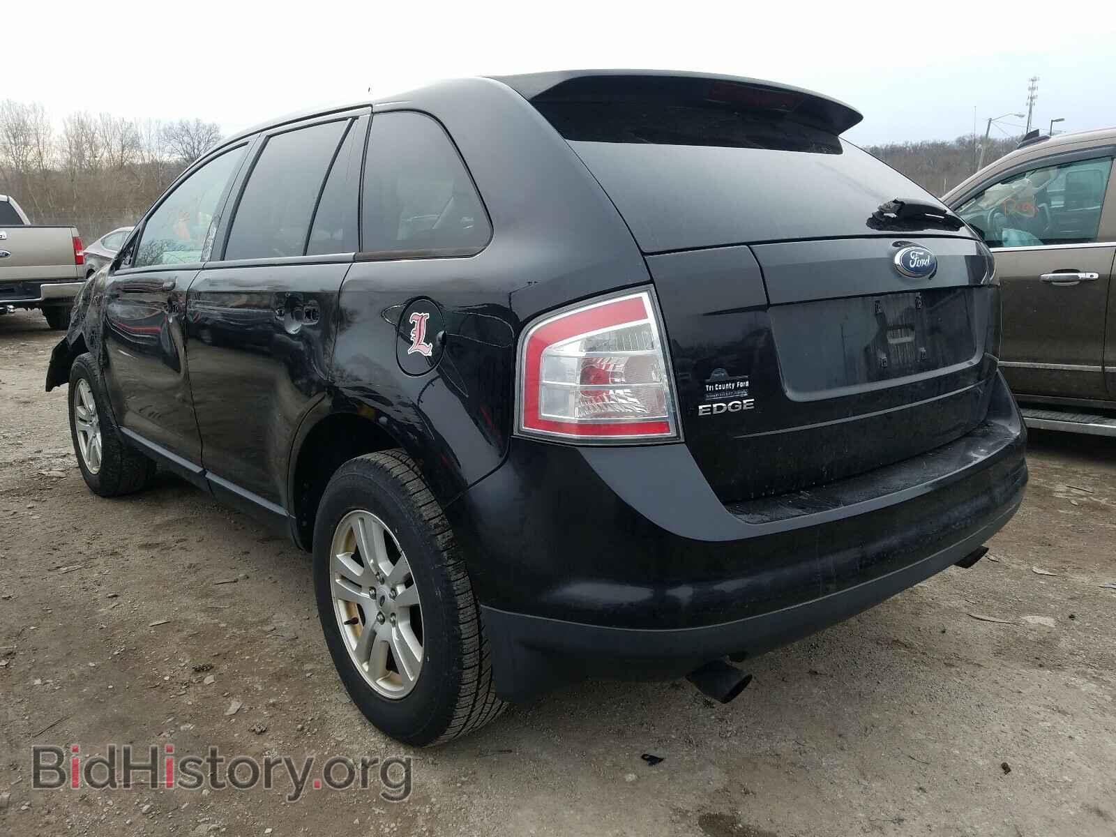 2007 FORD EDGE - VIN: 2FMDK36C37BA67338 - Фото 3