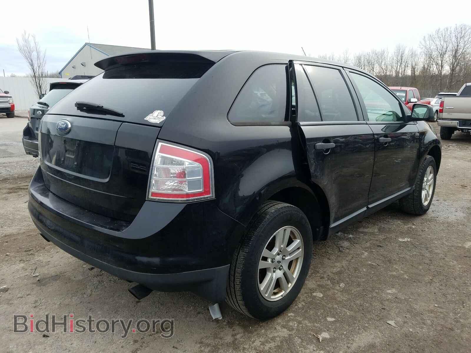 2007 FORD EDGE - VIN: 2FMDK36C37BA67338 - Фото 4