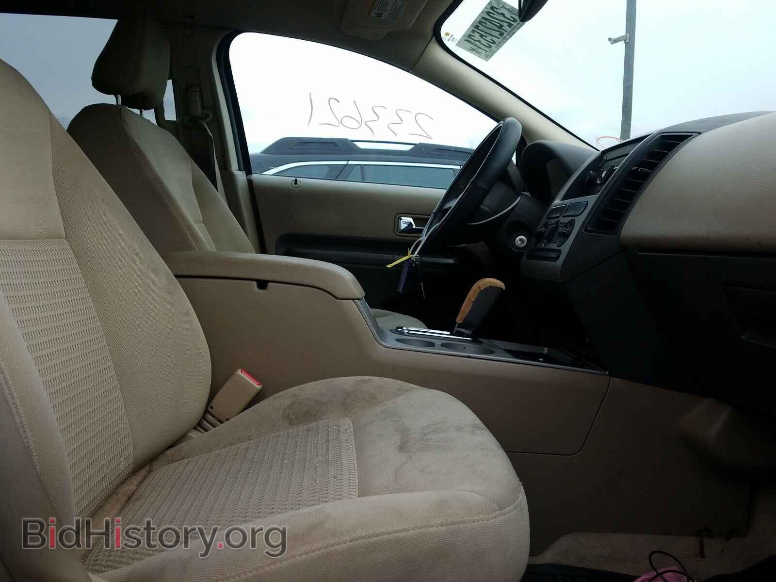2007 FORD EDGE - VIN: 2FMDK36C37BA67338 - Фото 5