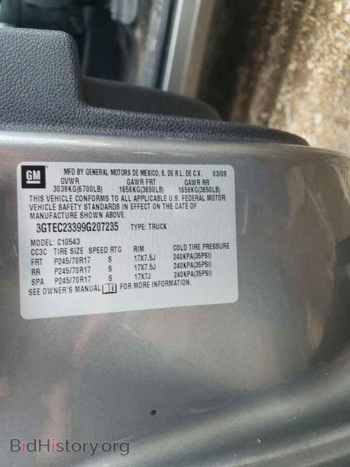 2009 GMC SIERRA - VIN: 3GTEC23399G207235 - Фото 10