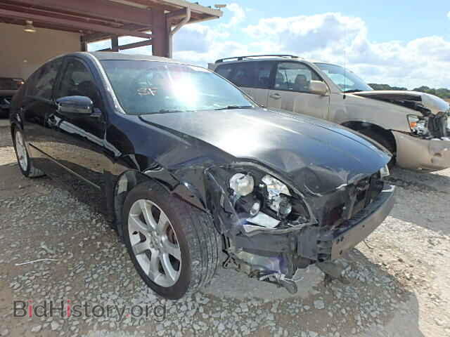 Фотография 1N4BA41E36C841783 - NISSAN MAXIMA 2006