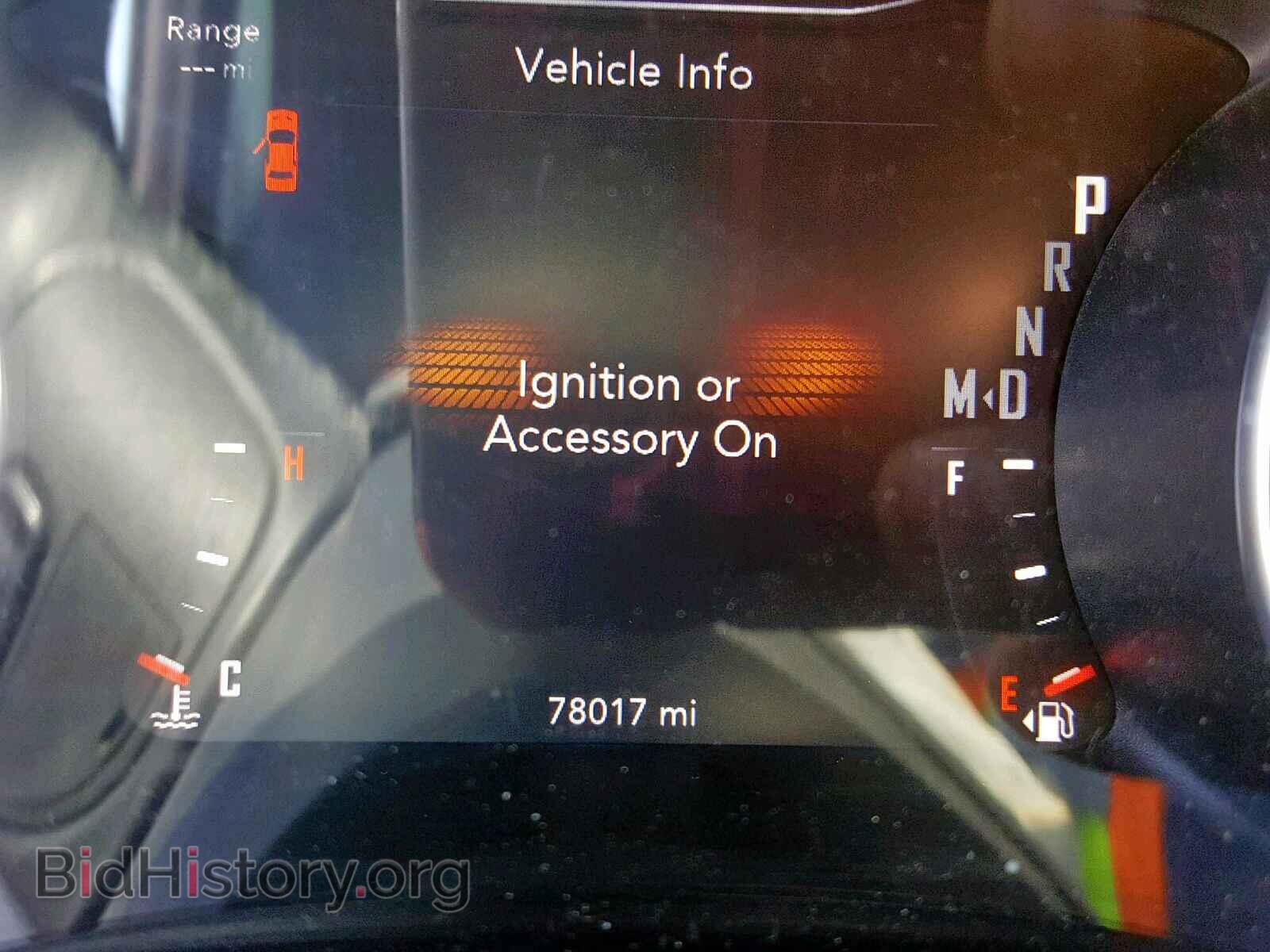 2015 DODGE CHALLENGER - VIN: 2C3CDZAG8FH873442 - Фото 8