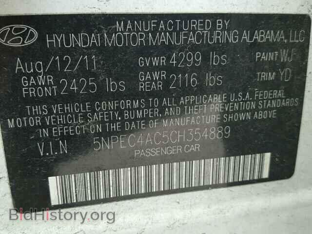 2012 HYUNDAI SONATA - VIN: 5NPEC4AC5CH354889 - Фото 10