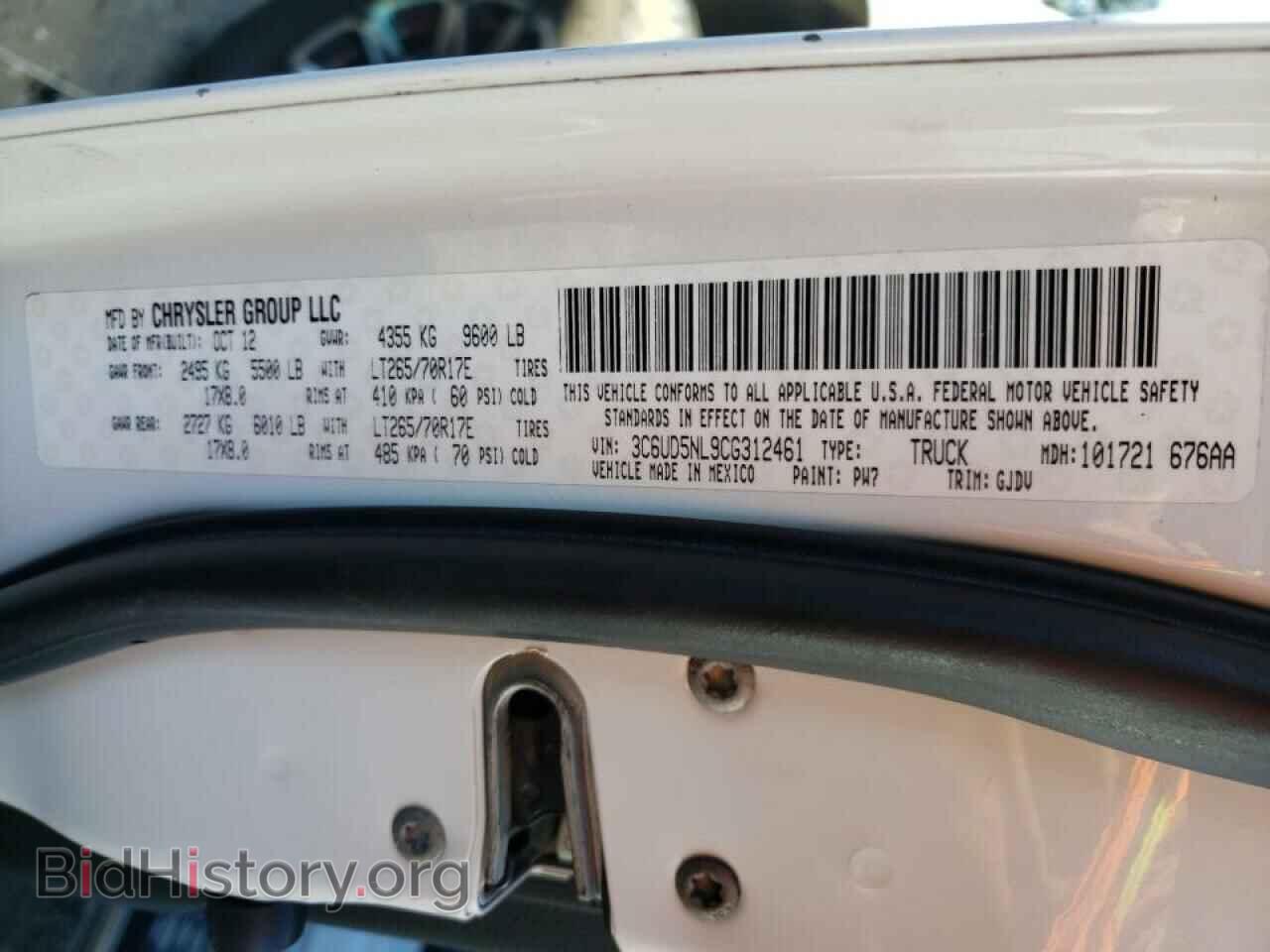 2012 DODGE RAM 2500 - VIN: 3C6UD5NL9CG312461 - Фото 10