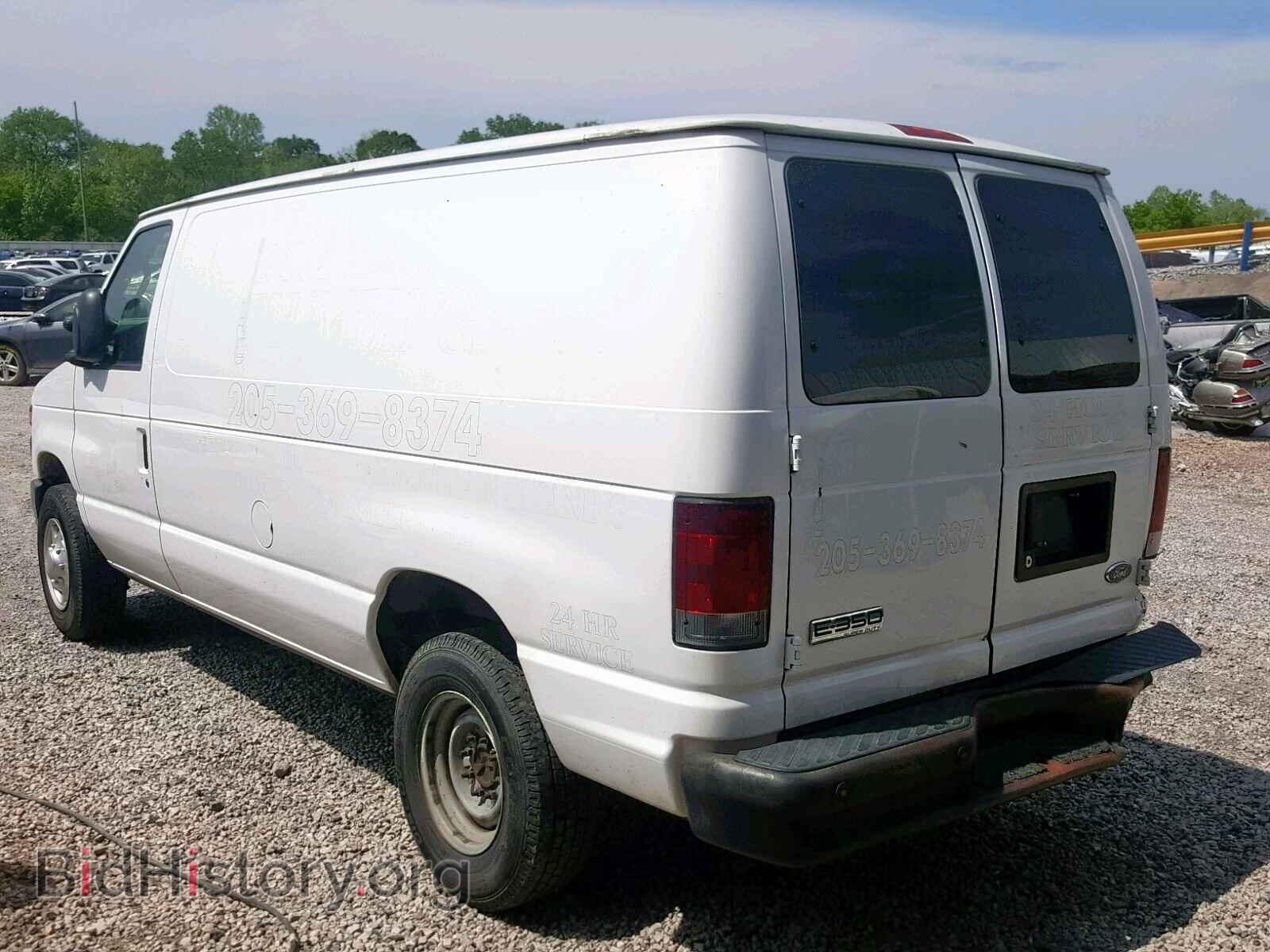 2008 FORD ECONOLINE - VIN: 1FTSE34L08DA40230 - Photo 3