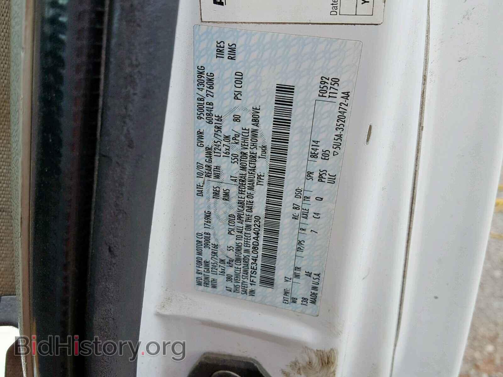 2008 FORD ECONOLINE - VIN: 1FTSE34L08DA40230 - Photo 10