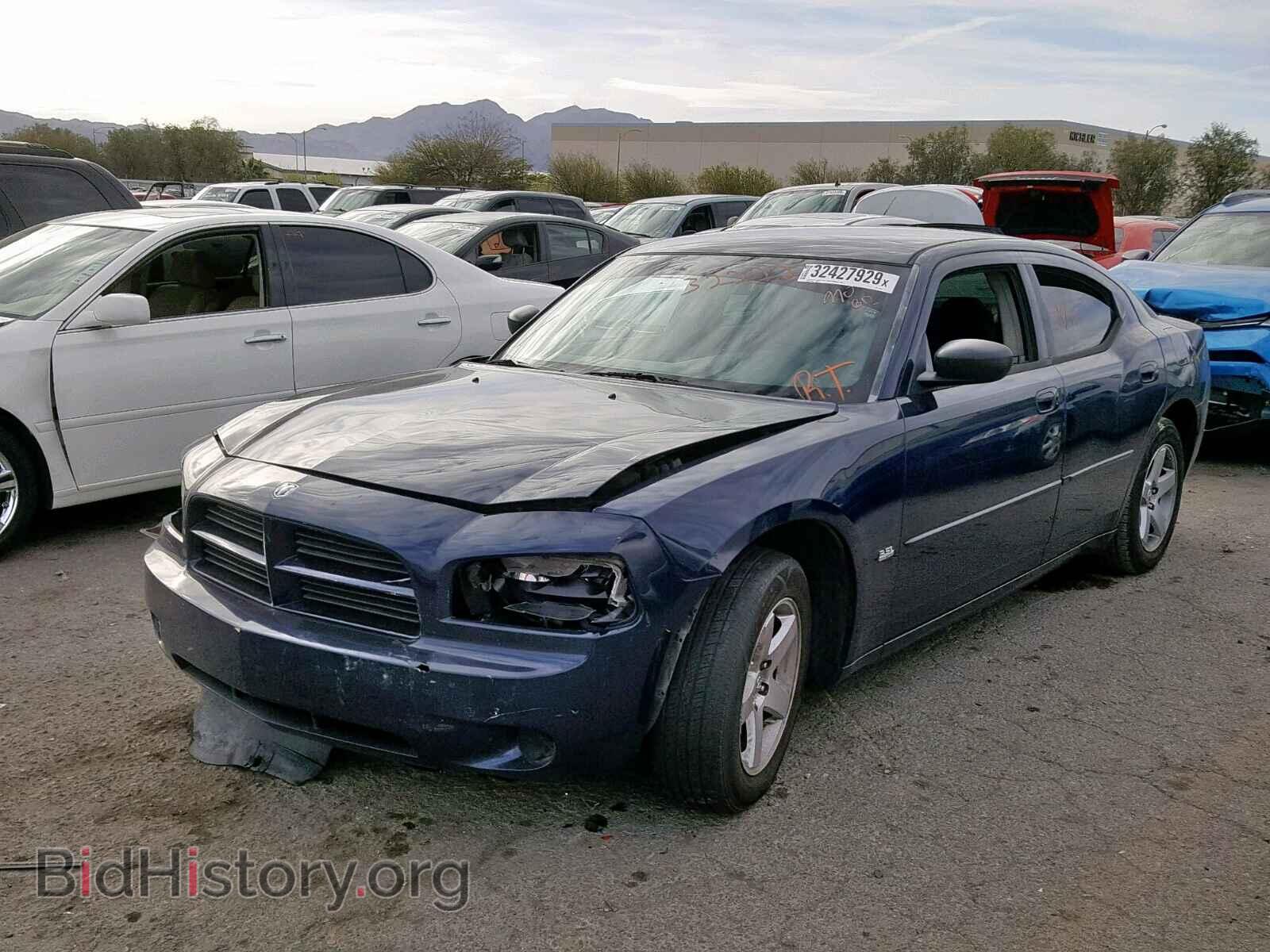 2006 DODGE CHARGER - VIN: 2B3KA43G46H311541 - Фото 2