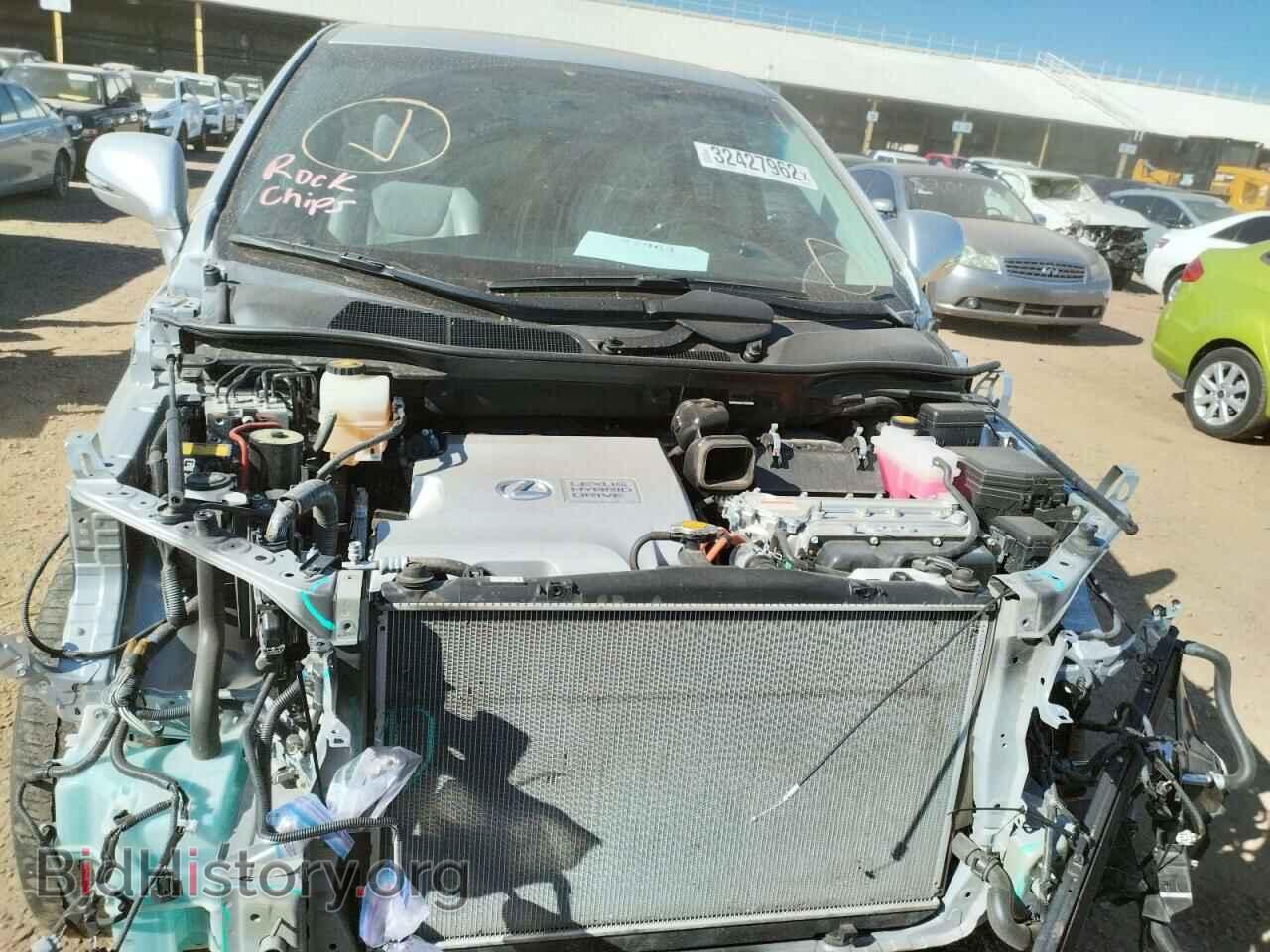 2014 LEXUS RX450 - VIN: JTJZB1BA5E2009704 - Фото 9