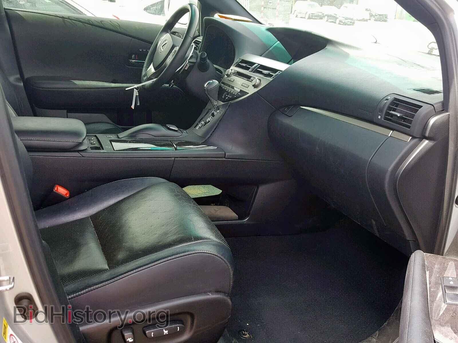 2013 LEXUS RX 350 - VIN: 2T2BK1BA8DC214711 - Фото 5