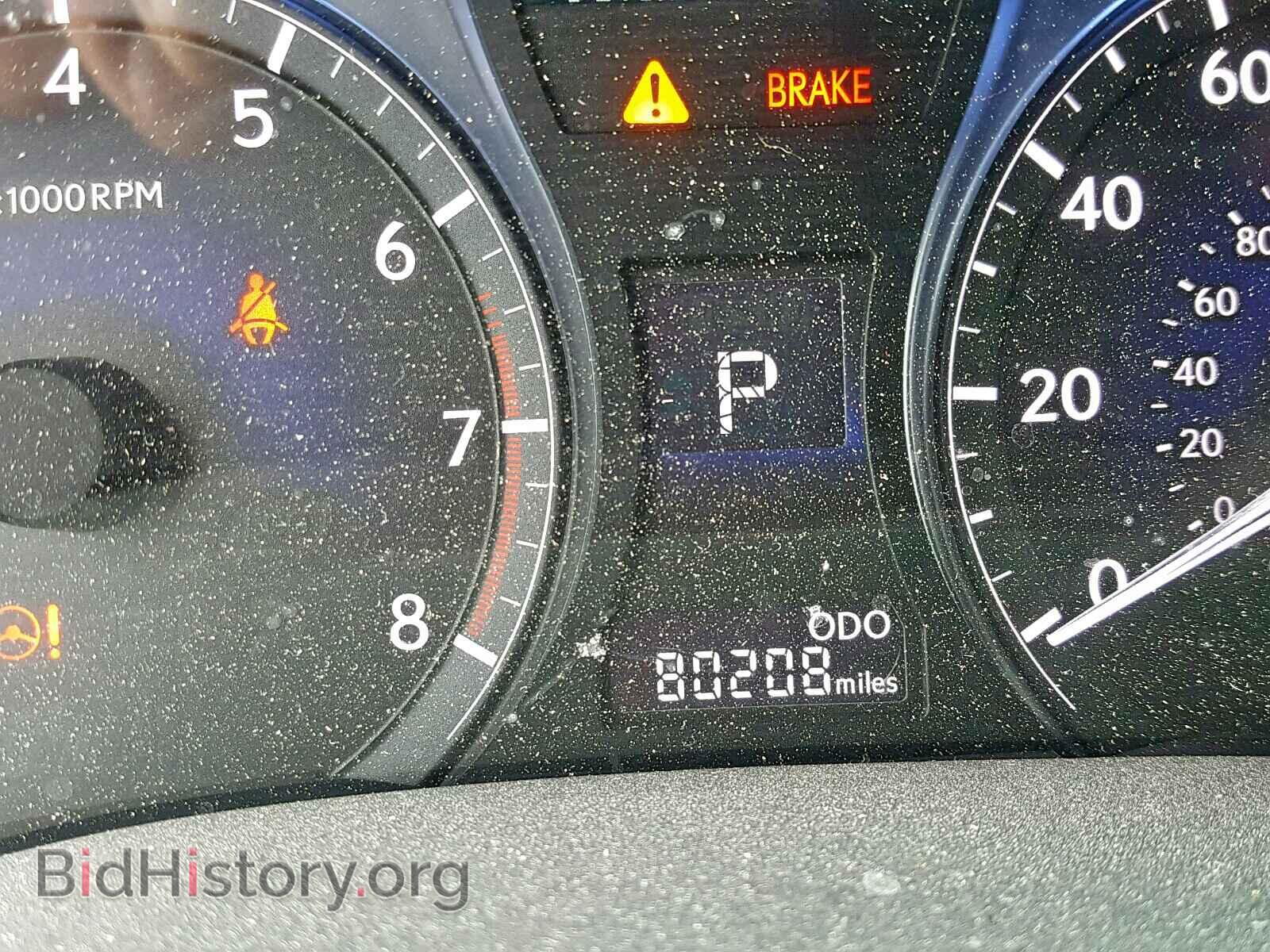 2013 LEXUS RX 350 - VIN: 2T2BK1BA8DC214711 - Фото 8
