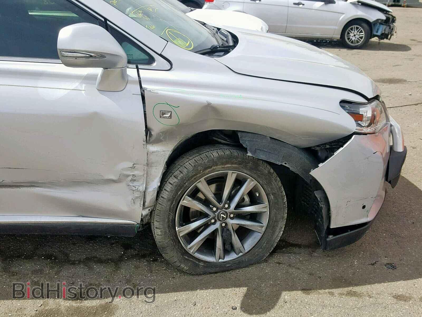 2013 LEXUS RX 350 - VIN: 2T2BK1BA8DC214711 - Фото 9