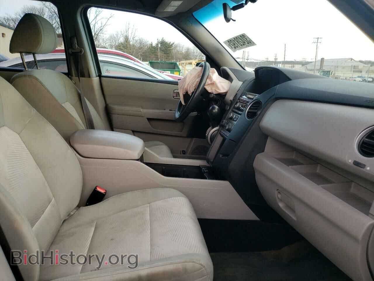 2014 HONDA PILOT - VIN: 5FNYF4H21EB047528 - Фото 5