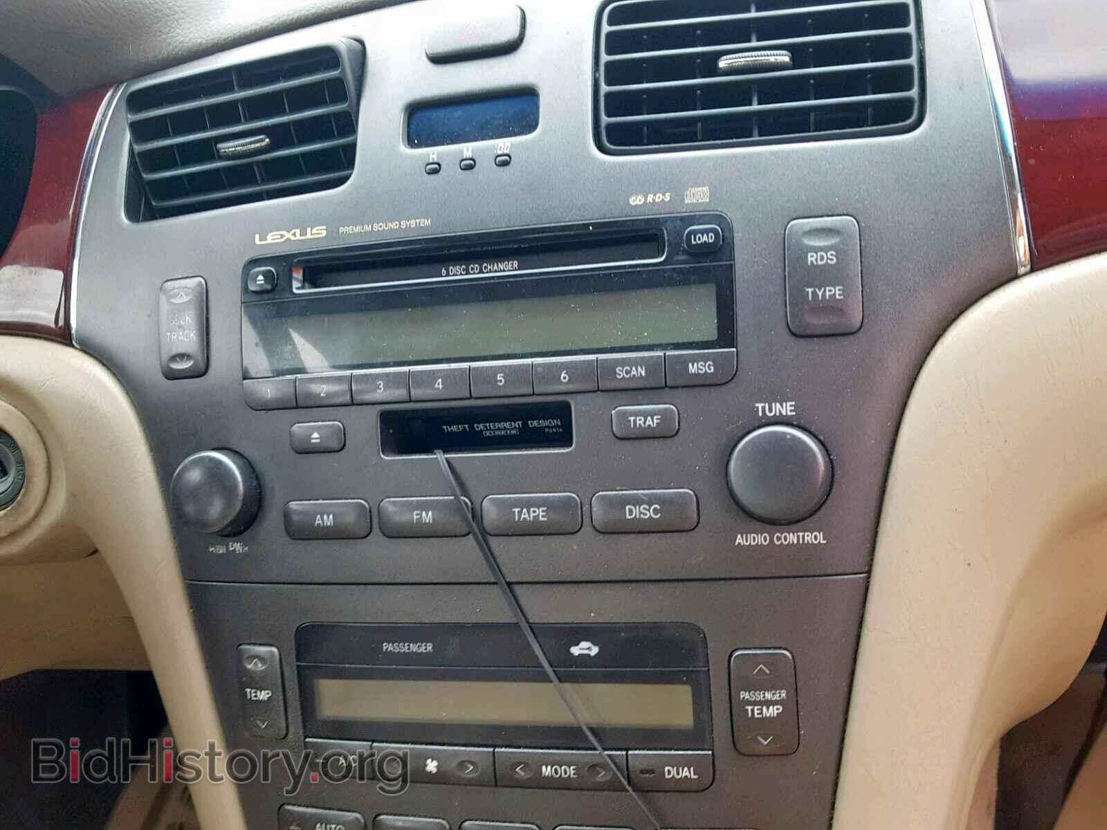 2002 LEXUS ES300 - VIN: JTHBF30G720064589 - Фото 9