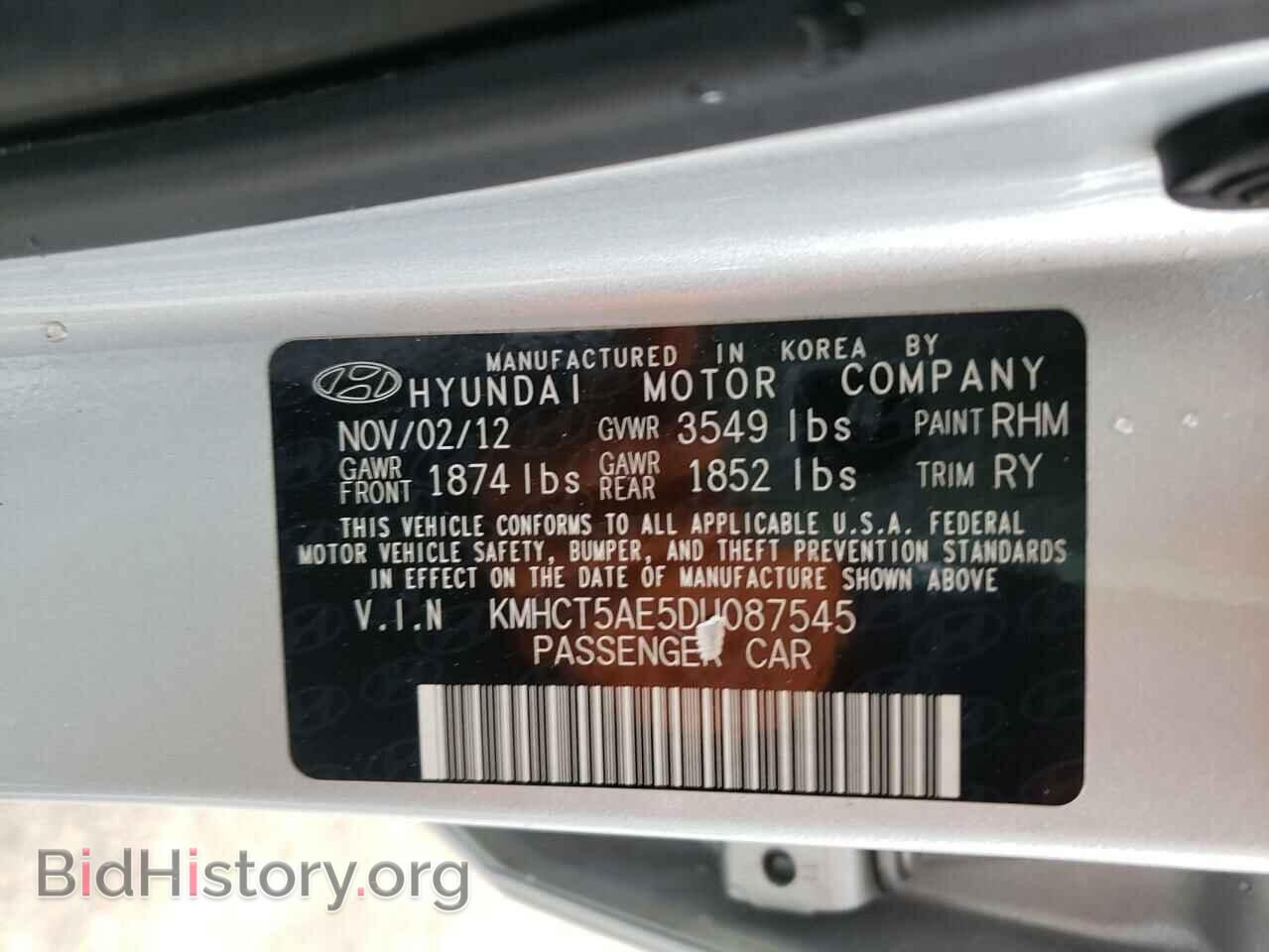 2013 HYUNDAI ACCENT - VIN: KMHCT5AE5DU087545 - Фото 10