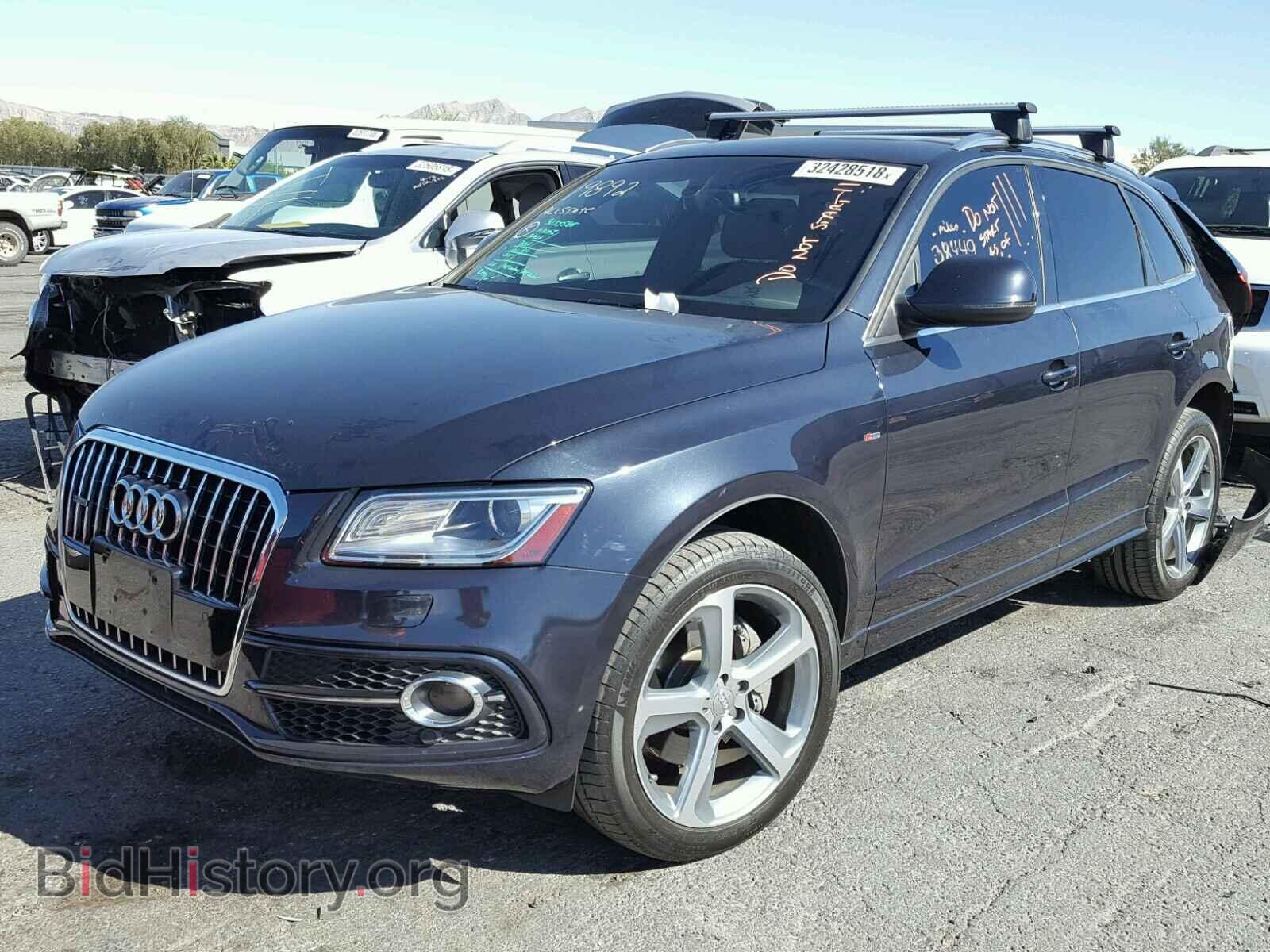 2013 AUDI Q5 - VIN: WA1DGAFP2DA076742 - Фото 2