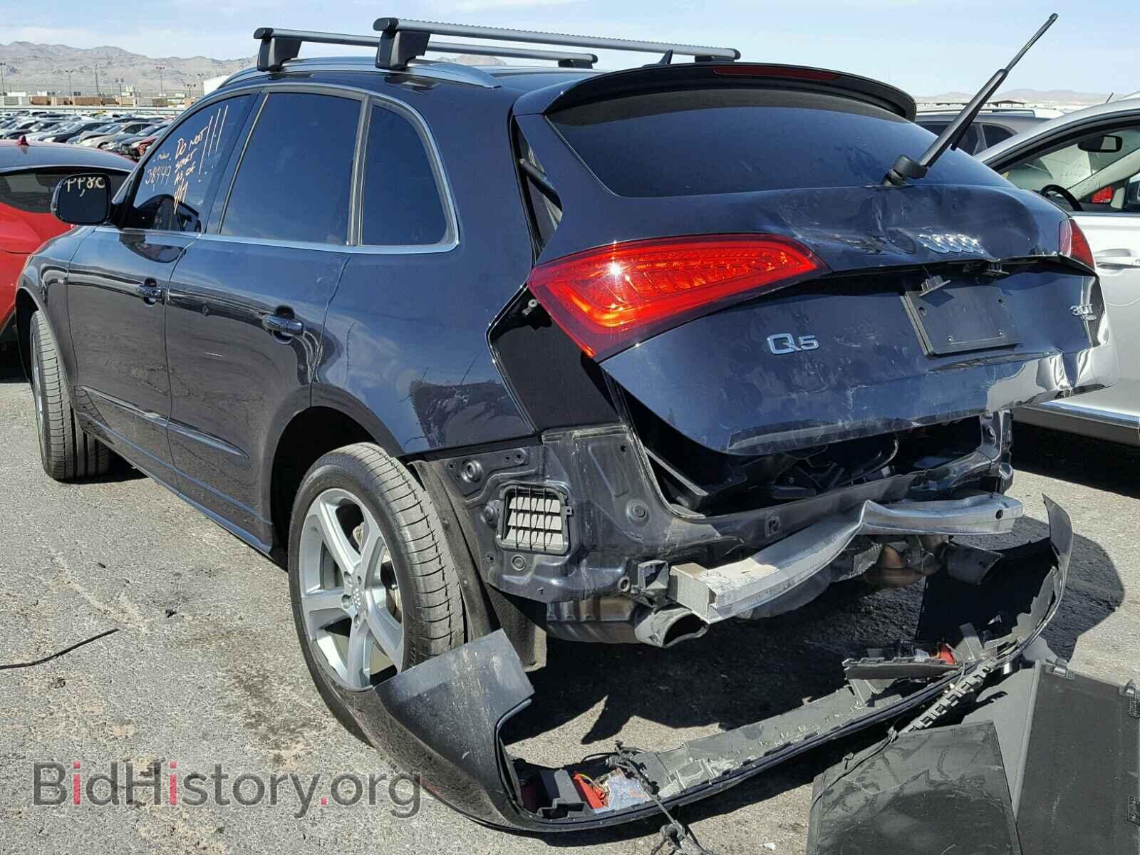 2013 AUDI Q5 - VIN: WA1DGAFP2DA076742 - Фото 3