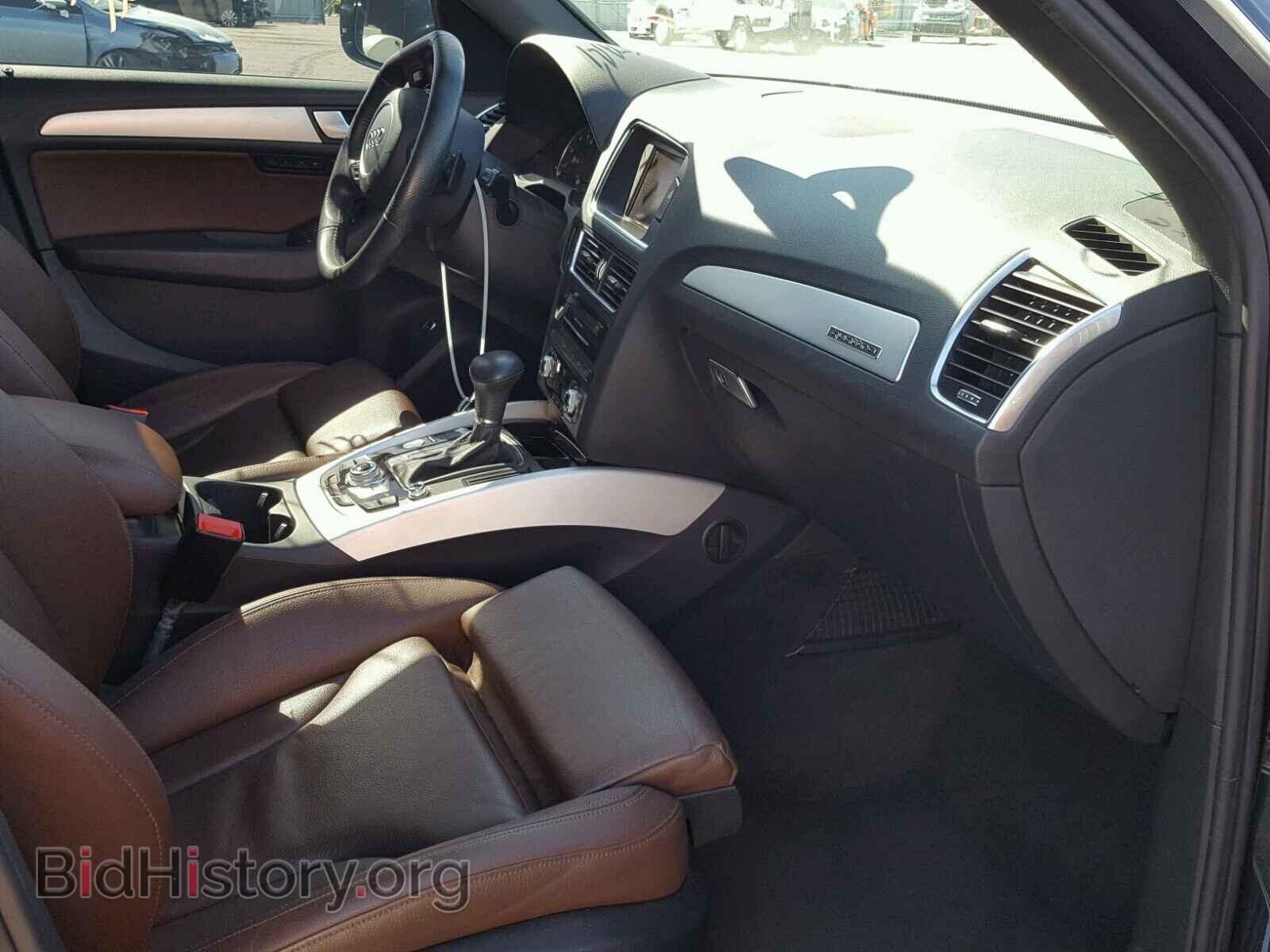 2013 AUDI Q5 - VIN: WA1DGAFP2DA076742 - Фото 5