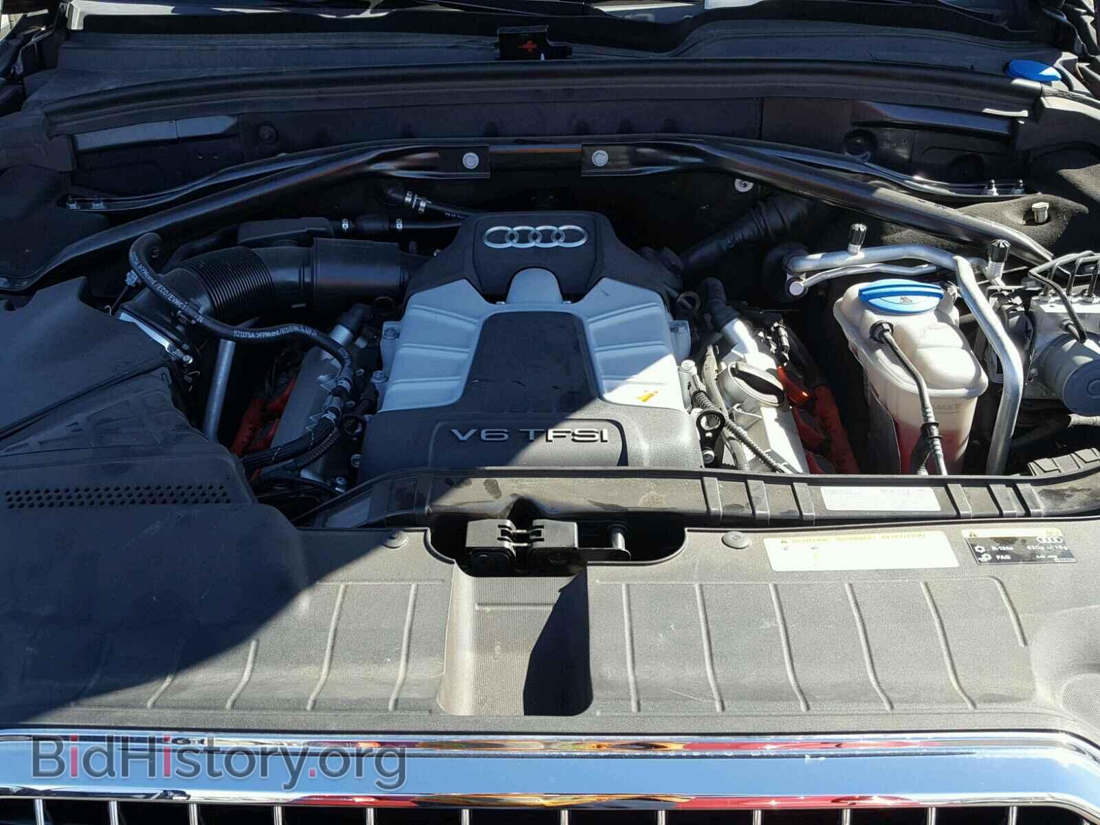 2013 AUDI Q5 - VIN: WA1DGAFP2DA076742 - Фото 7