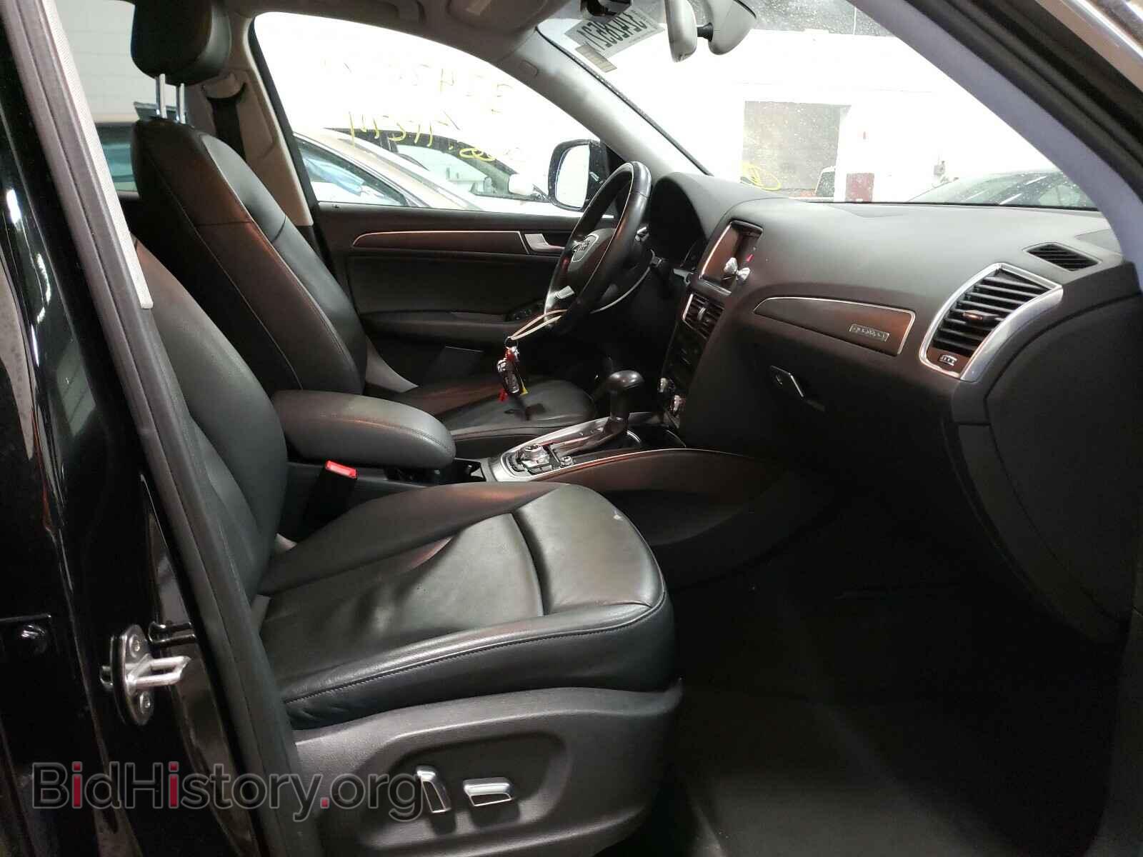 2015 AUDI Q5 - VIN: WA1CFAFP0FA022342 - Фото 5