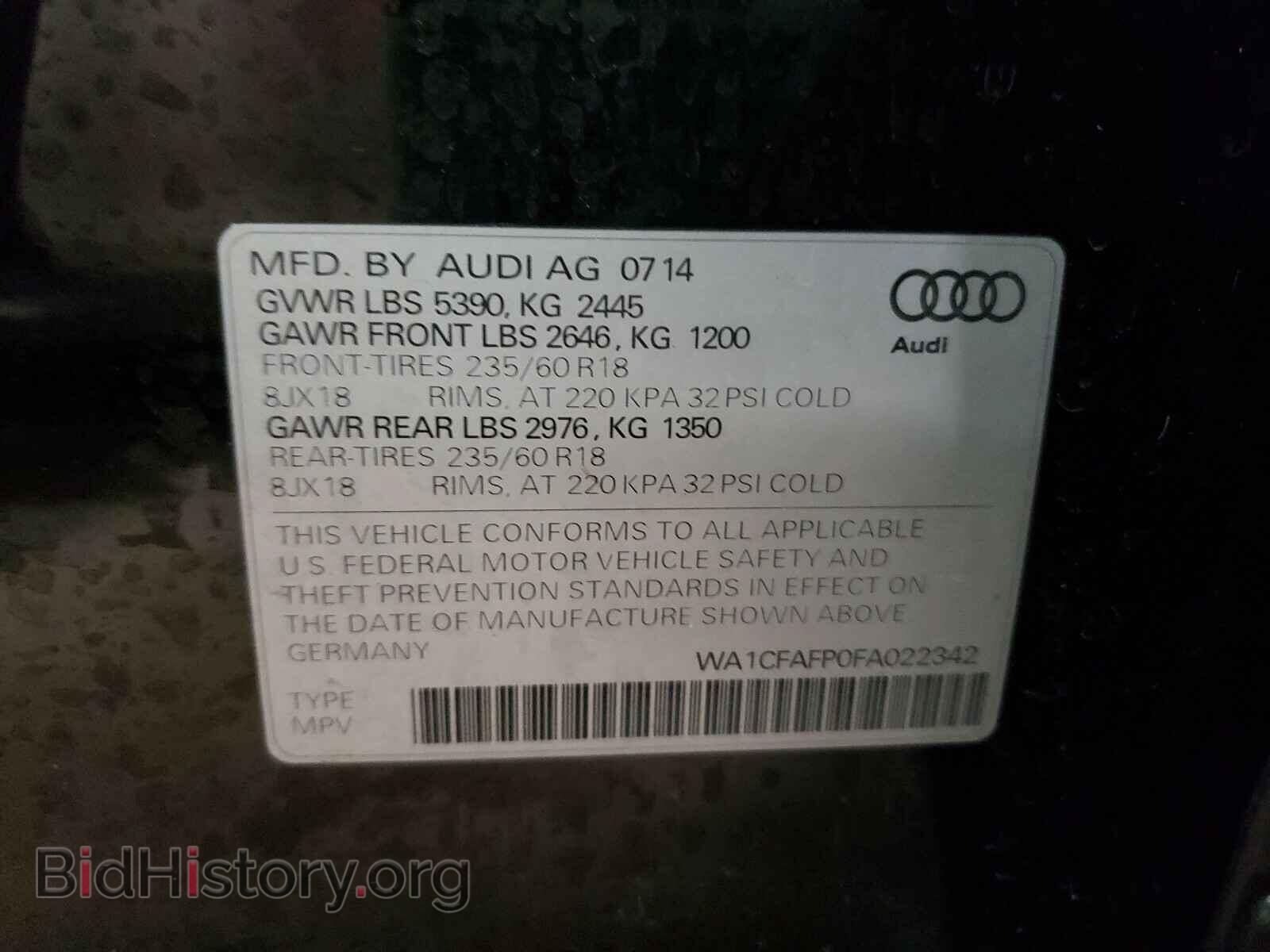 2015 AUDI Q5 - VIN: WA1CFAFP0FA022342 - Фото 10