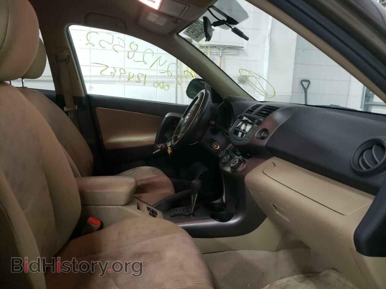 2011 TOYOTA RAV4 - VIN: 2T3BF4DV1BW165672 - Фото 5