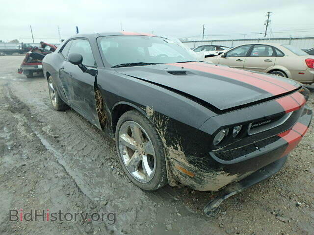 Photo 2C3CDYAGXDH649015 - DODGE CHALLENGER 2013