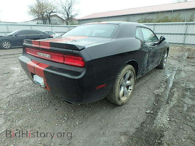 2013 DODGE CHALLENGER - VIN: 2C3CDYAGXDH649015 - Фото 4