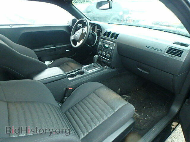 2013 DODGE CHALLENGER - VIN: 2C3CDYAGXDH649015 - Фото 5