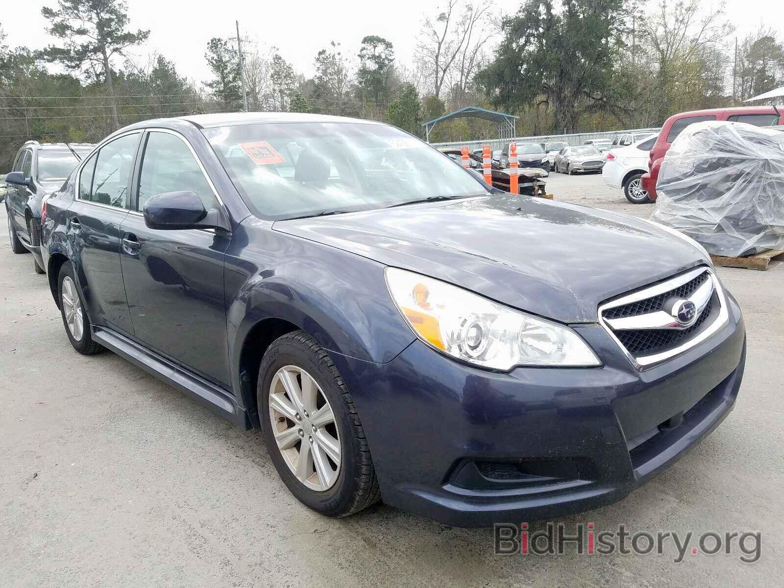 Photo 4S3BMBD64A3237274 - SUBARU LEGACY 2010