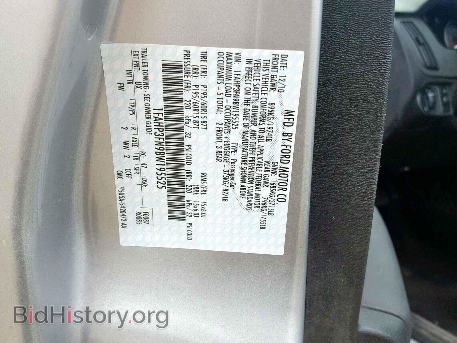 2011 FORD FOCUS SE - VIN: 1FAHP3FN9BW195525 - Фото 10