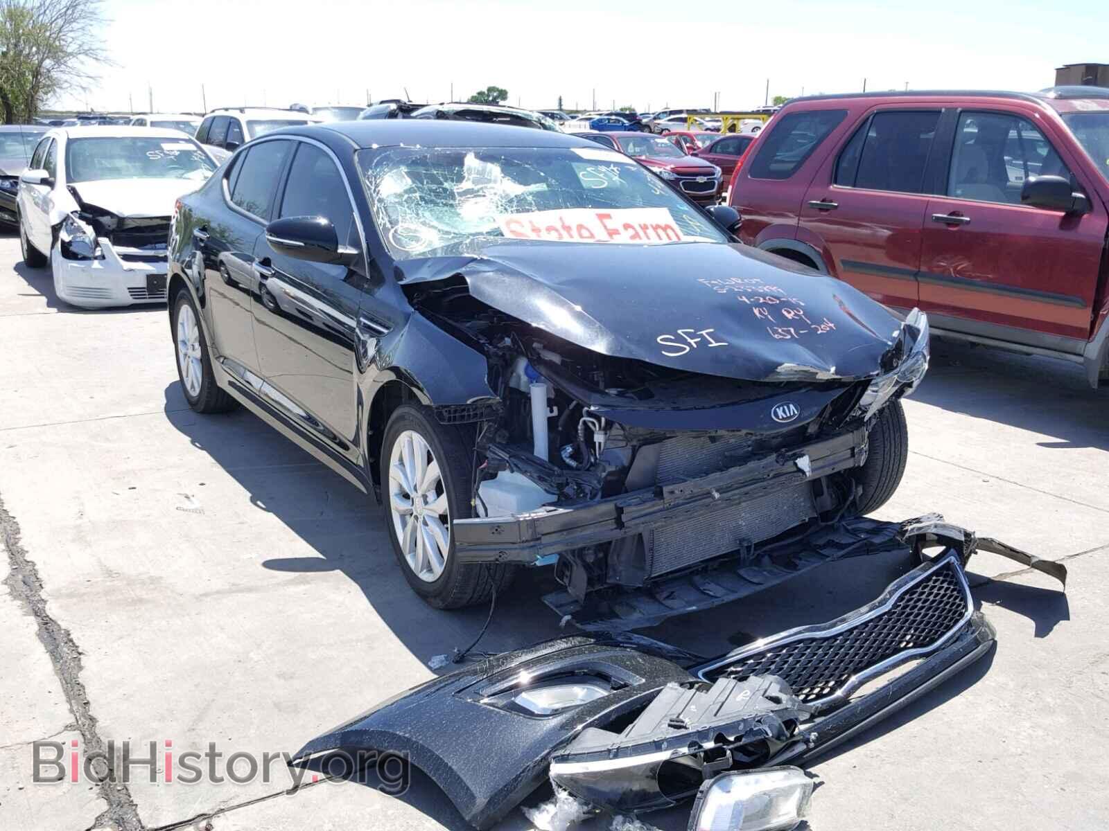 Фотография 5XXGN4A71FG494931 - KIA OPTIMA 2015