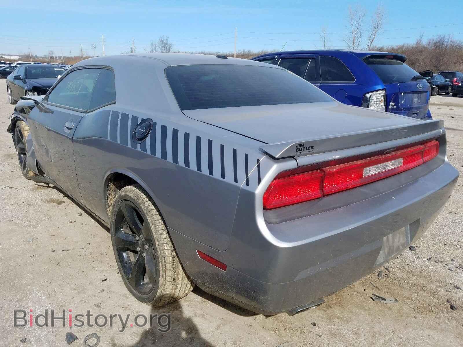 2014 DODGE CHALLENGER - VIN: 2C3CDYBT0EH136630 - Photo 3
