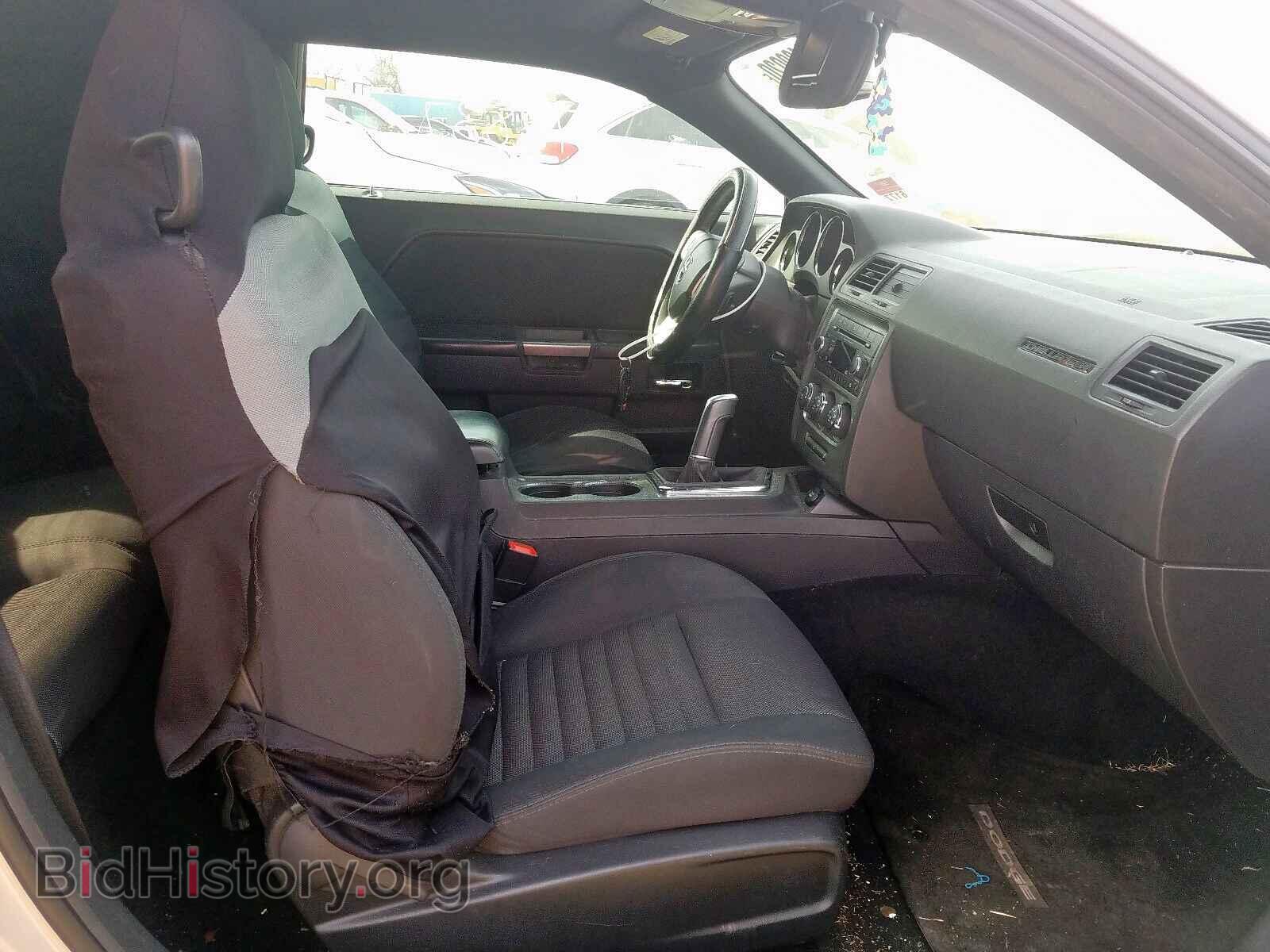 2014 DODGE CHALLENGER - VIN: 2C3CDYBT0EH136630 - Photo 5