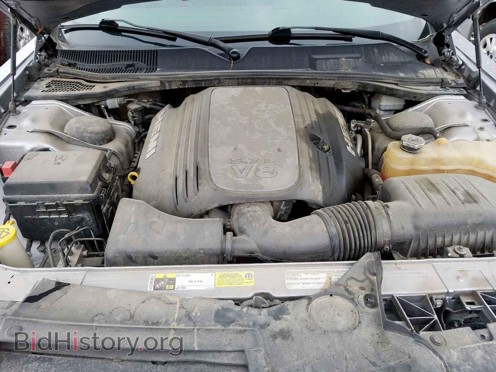 2014 DODGE CHALLENGER - VIN: 2C3CDYBT0EH136630 - Photo 7
