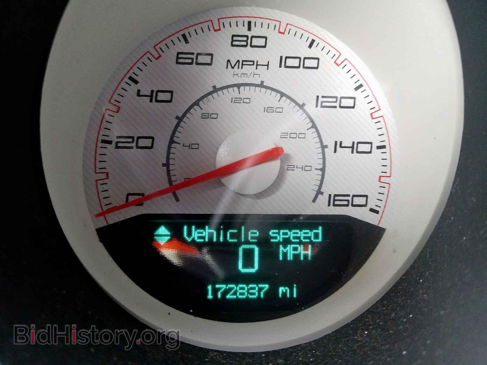 2014 DODGE CHALLENGER - VIN: 2C3CDYBT0EH136630 - Photo 8