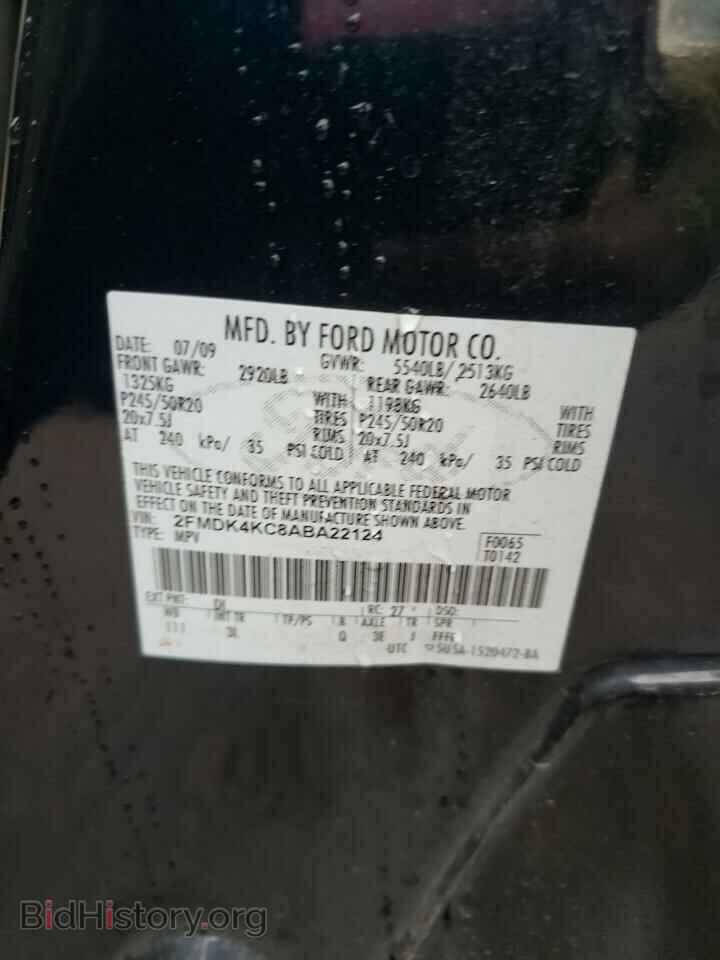 2010 FORD EDGE - VIN: 2FMDK4KC8ABA22124 - Фото 10