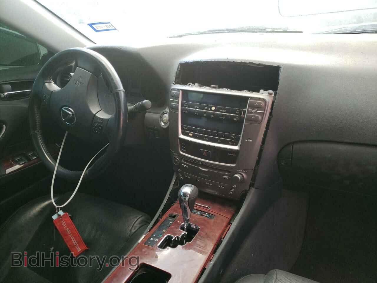 2007 LEXUS IS - VIN: JTHBK262275033391 - Фото 9