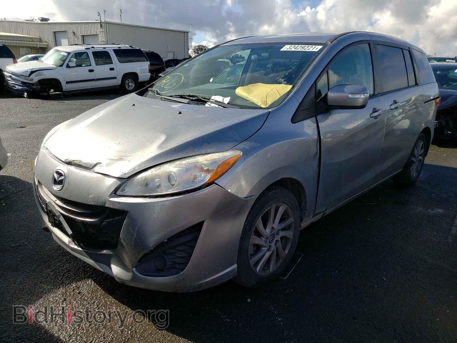 2013 MAZDA 5 - VIN: JM1CW2BL6D0144785 - Фото 2