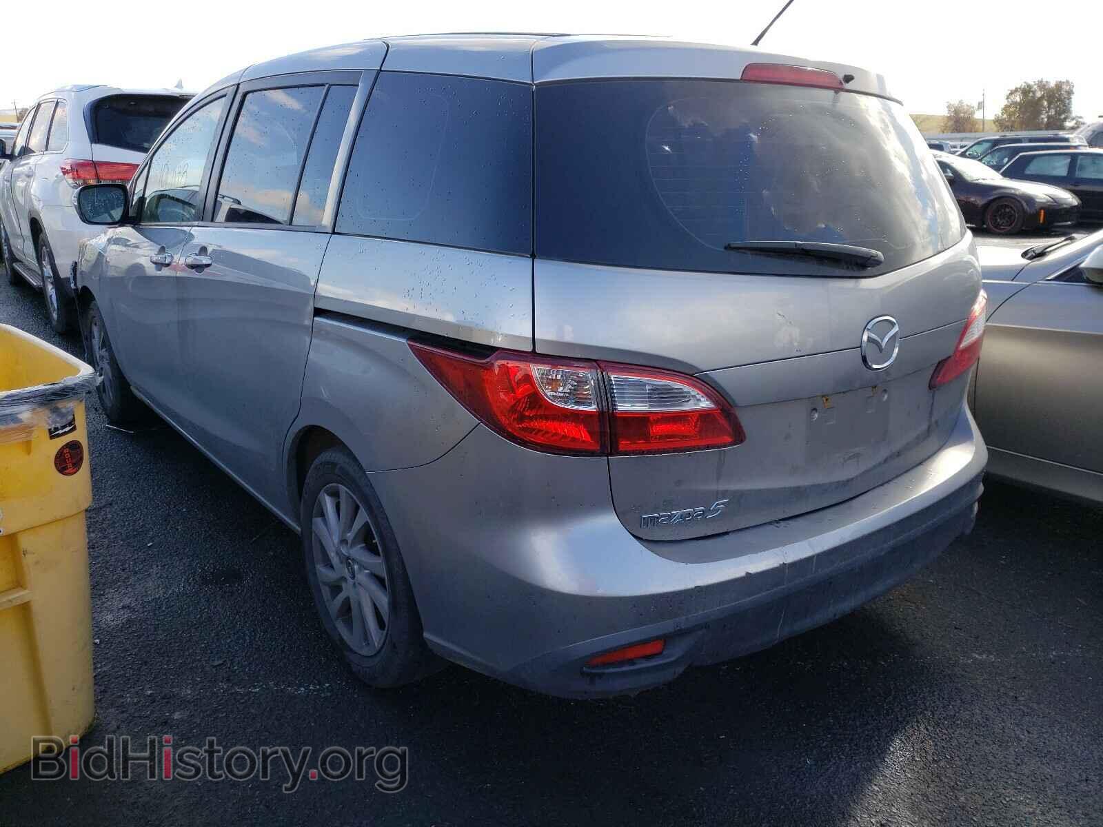 2013 MAZDA 5 - VIN: JM1CW2BL6D0144785 - Фото 3