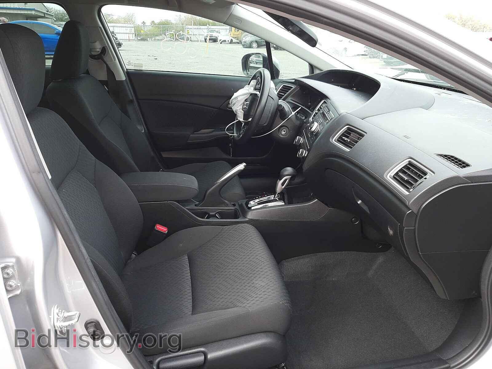 2015 HONDA CIVIC - VIN: 19XFB2F56FE092105 - Фото 5