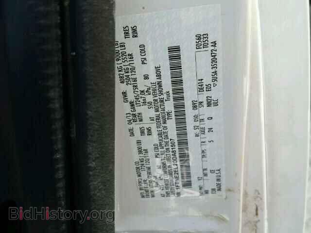 2013 FORD ECONOLINE - VIN: 1FTNE2EL2DDA81507 - Фото 10