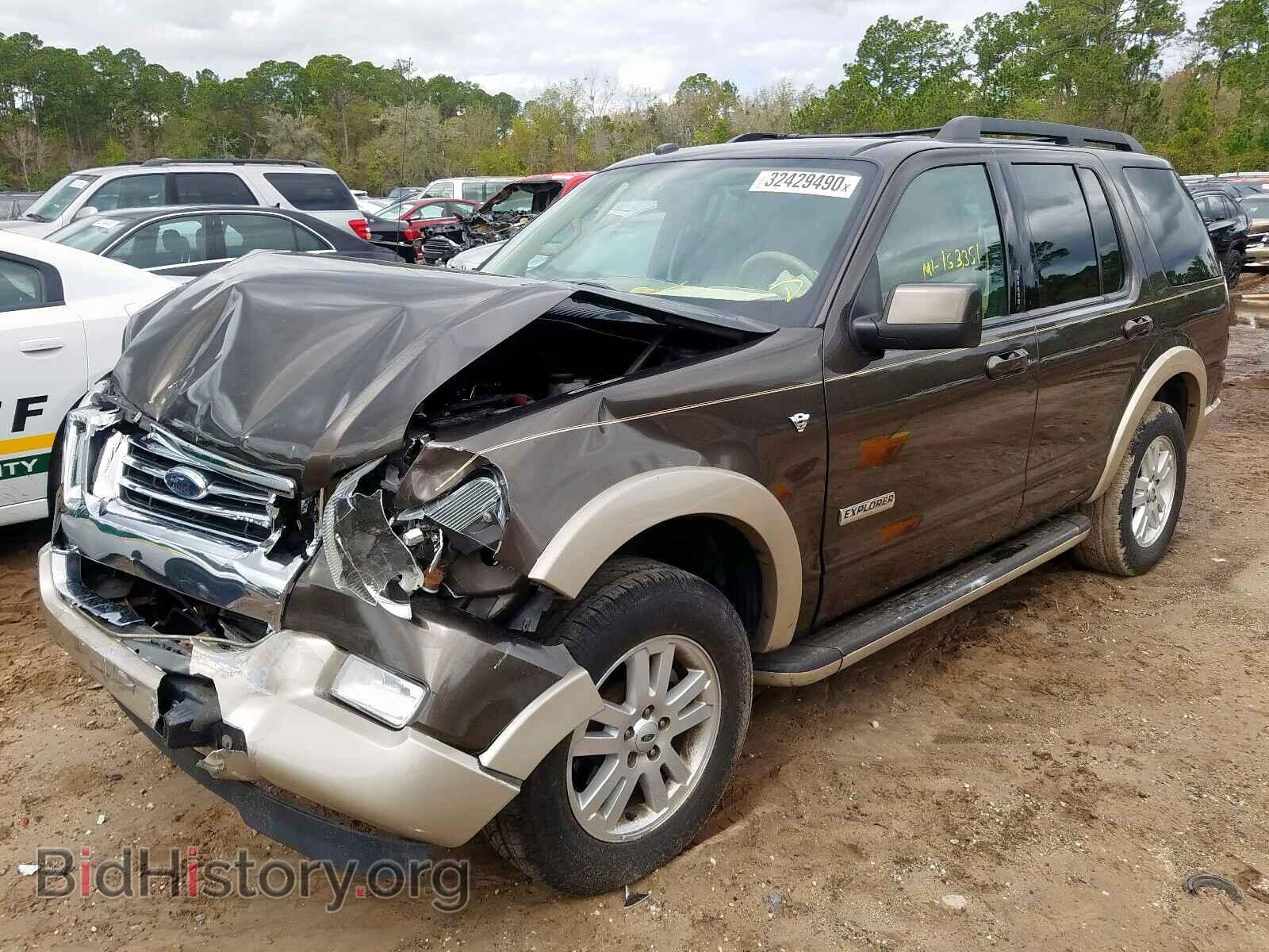 2008 FORD EXPLORER - VIN: 1FMEU64808UA23422 - Фото 2