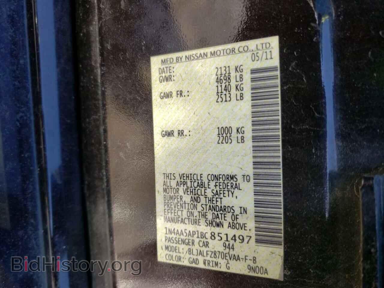 2011 NISSAN MAXIMA - VIN: 1N4AA5AP1BC851497 - Фото 10