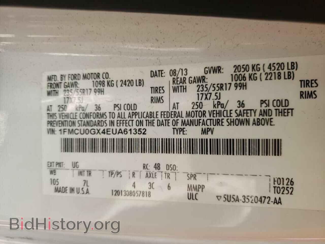2014 FORD ESCAPE - VIN: 1FMCU0GX4EUA61352 - Фото 10