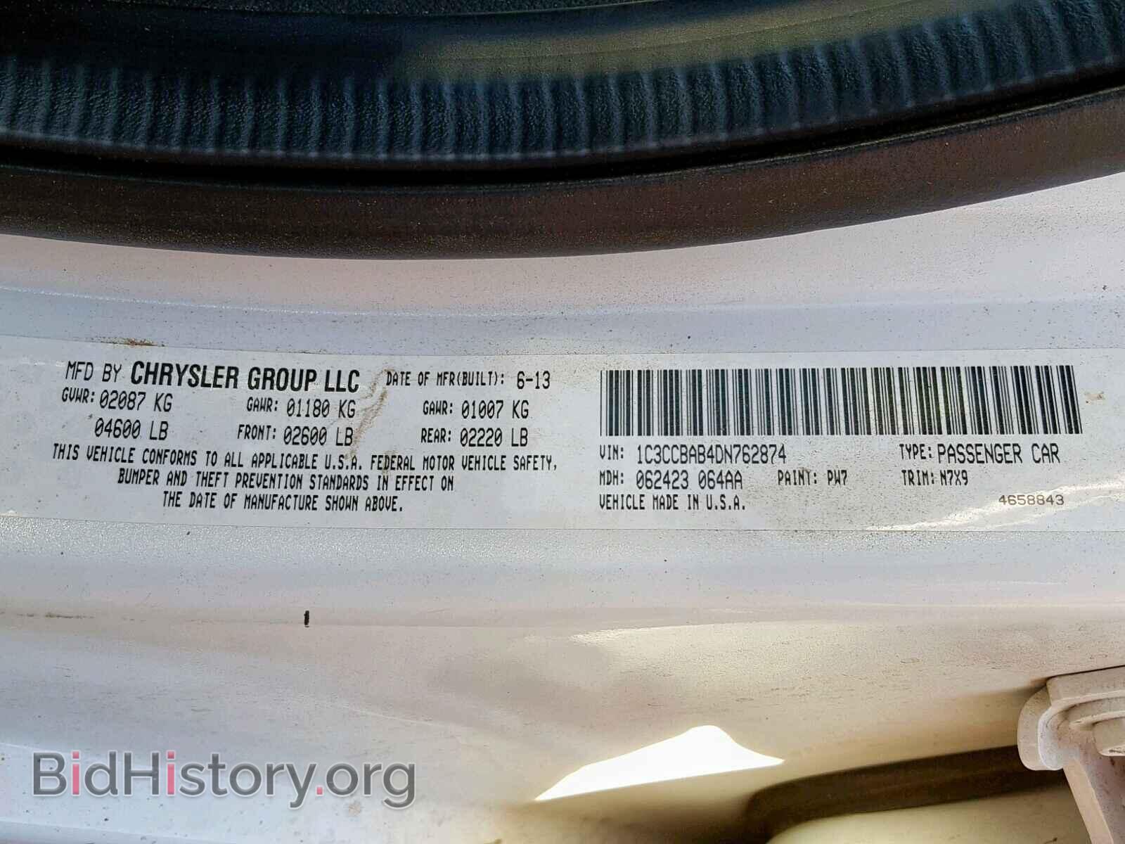 2013 CHRYSLER 200 - VIN: 1C3CCBAB4DN762874 - Photo 10
