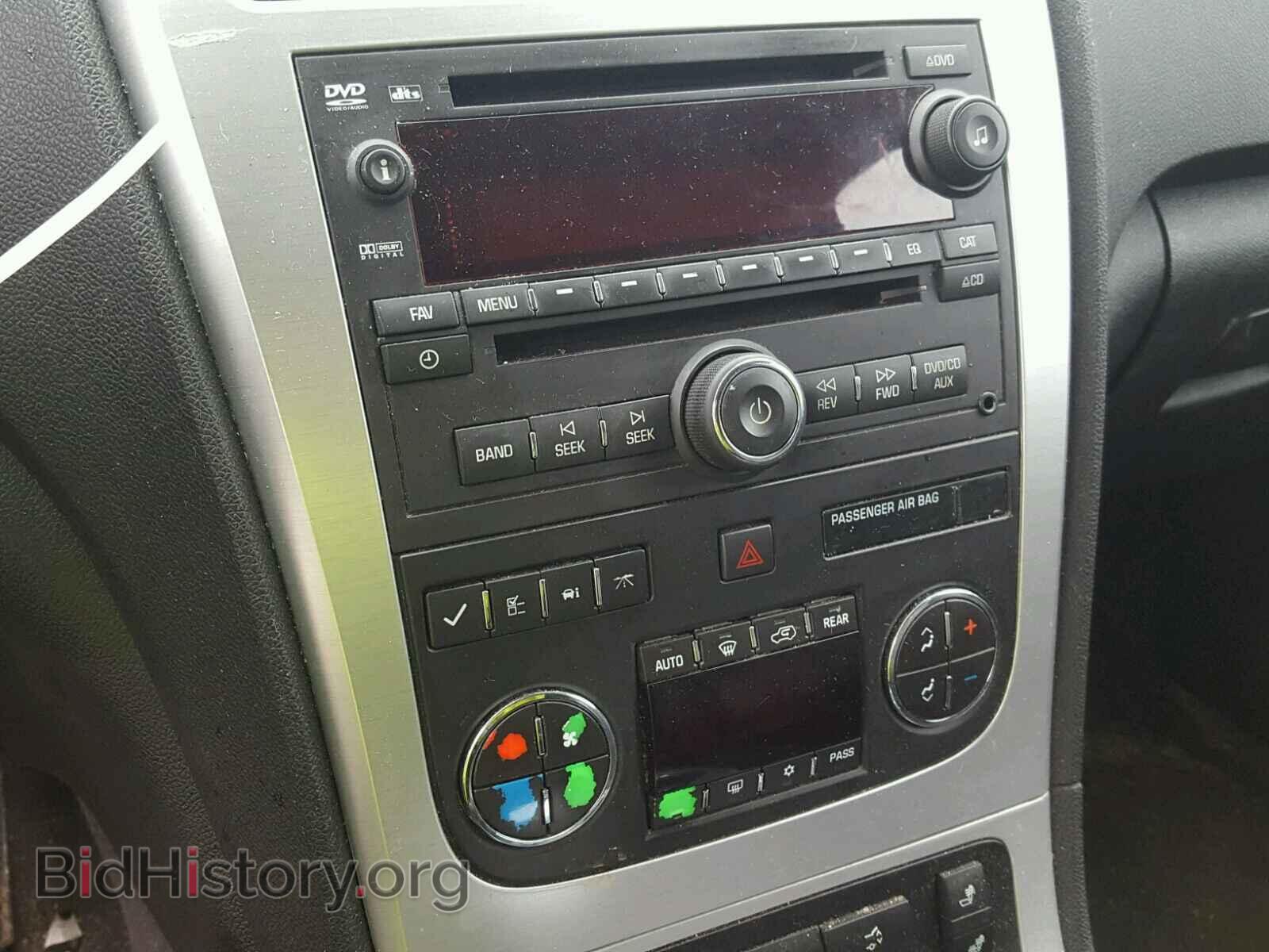 2011 GMC ACADIA - VIN: 1GKKVRED2BJ295825 - Фото 9