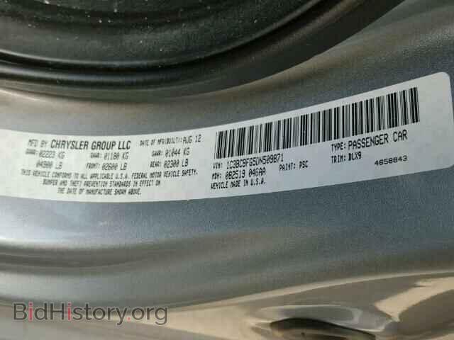 2013 CHRYSLER 200 - VIN: 1C3BCBFG5DN509871 - Photo 10